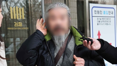 조두순 이사해도 알 수 없나…5년 신상공개 종료