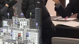 '10억 로또'에 우르르...내년 청약시장도 초양극화