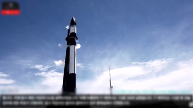 초소형 군집위성 검증기, 2차 발사도 불발