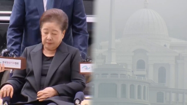 "한학자, 천정궁서 직접 돈 전달"…오늘 구치소 접견조사