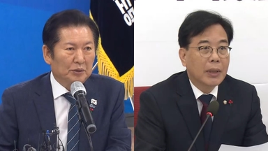 "내란재판부·2차특검 추진"…"통일교 특검부터"