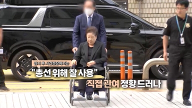 [영상구성] 잠시후 사건현장에서는