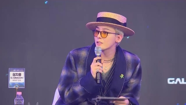 지드래곤, '2025 하입비스트100' 선정…통산 9번째