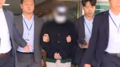 이선균 수사정보 유출 전직 경찰관…징역형 집행유예