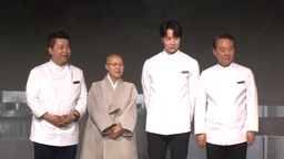 잡음은 맛으로 덮는다…정공법 승부 흑백요리사2