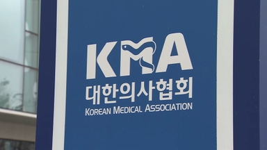 의사협회 "탈모 건보 적용, 필요성 의문"