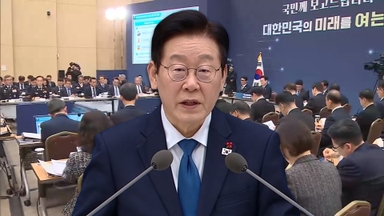 가짜뉴스·혐오 현수막 지적…"사회 수치스럽게 해"