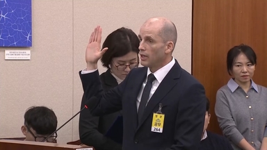 '맹탕' 쿠팡 청문회...국회, 불출석 김범석 고발