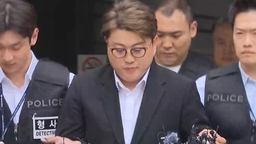 '음주 뺑소니' 김호중, 성탄절 특사 가석방 '부적격'