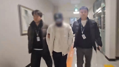 옥천 '장애인 성폭행' 피의자 구속 영장 기각