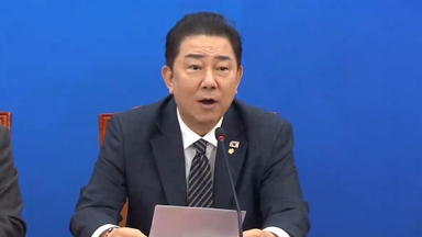 쿠팡 청문회서 '김병기 오찬' 공방…김병기 "떳떳하다"