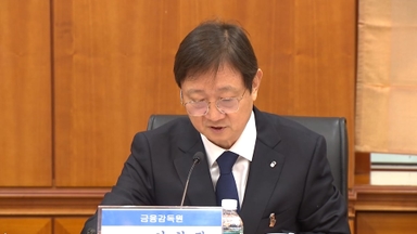 이찬진 "자산운용사, 제 살 깎아먹기식 경쟁 안 돼"