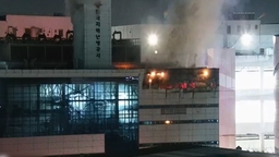 서울 송파 난방공사서 불…다친 사람 없어