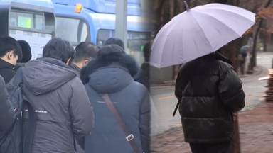 서울 체감 -7.4도 영하권 추위…주말 전국 겨울비