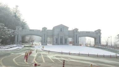 [속보] 경찰, 통일교 천정궁 추가 압수수색···“임의제출 방식”