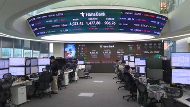 코스피, 장중 낙폭 줄여 4천선 공방…하이닉스 반등