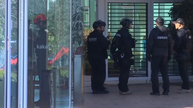 제주 카카오 본사 폭발물 신고…직원 110여 명 대피