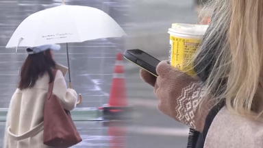 [센터웨더] 아침 영하권 초겨울 추위…주말에 전국 겨울비
