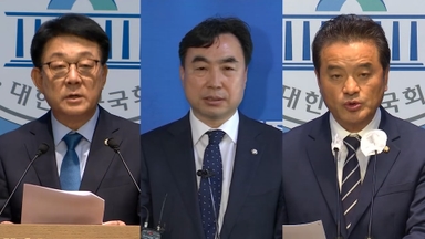 '돈 봉투 수수' 허종식·윤관석·임종성 2심 무죄