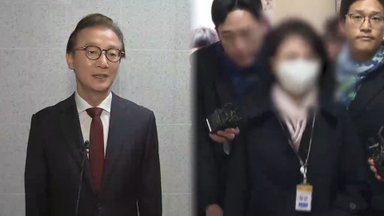 전재수 내일 첫 피의자 소환…한학자 '최측근' 비서실장 조사