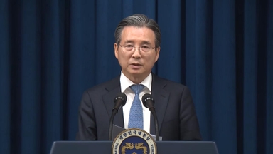 대통령실, 7개 기업과 환율 대응 긴급 간담회