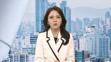 [뉴스현장] '돈봉투 수수' 무죄로 뒤집혀...검찰 '위법 수집 증거' 제동