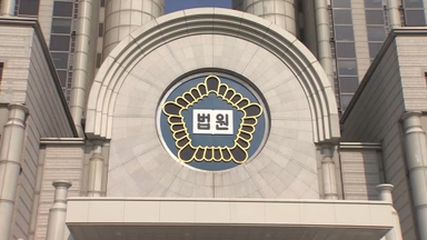 '황의조 수사정보 유출' 경찰 2심 징역 1년…1심 무죄 뒤집혀