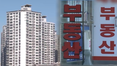 서울 아파트값 상승폭 전주와 동일…경기는 2주째↑