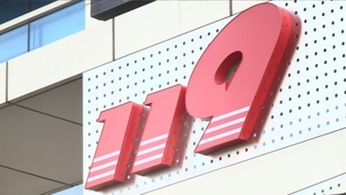 [속보] 잠실대교 남단 공사장서 크레인 전도…소방 "1명 사망 추정"