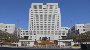 대법, '국가적 중요사건 전담재판부' 설치…내란 2심 적용