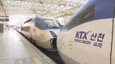 철도노조 23일 총파업 예고…코레일, 긴급 대책회의