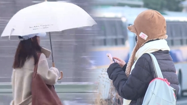 아침 영하권 추위·낮에는 포근…주말 전국 겨울비