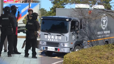 카카오·네이버·KT·삼성전자 폭파 협박…"기업·행정력 손실"