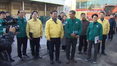 행안장관, 대설·초고층건축물 화재 안전관리 현장 점검