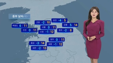 [날씨] 내일 전국 흐리고 큰 일교차…주말 겨울비