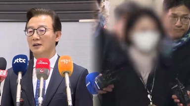 경찰, 전재수 소환 통보…통일교 의혹 관련자 줄소환