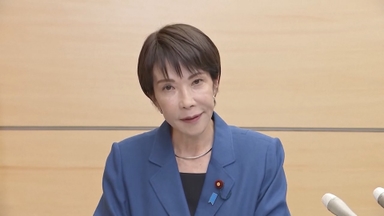 다카이치, 한일수교 60년 메시지…협력 강조