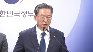 정성호 법무, 'YTN 민영화 승인 취소' 판결에 항소 포기 지휘