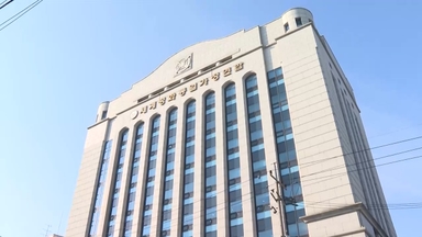 경찰, 통일교 압수수색서 명품 구매내역·영수증 확보