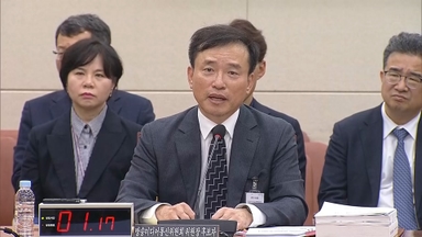 이 대통령, 김종철 초대 방미통위 위원장 임명안 재가