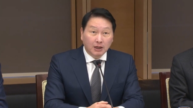 대한상의, 7년 만에 중국 경제사절단…200개 기업 동행