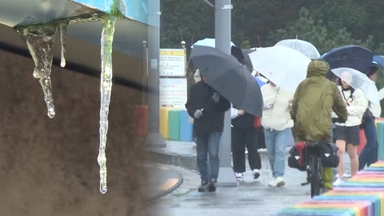 이틀 연속 영하권 추위…주말 전국에 겨울비