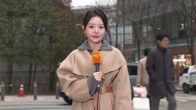 [날씨] 출근길 곳곳 영하권, 한낮 온화…내일 전국 비