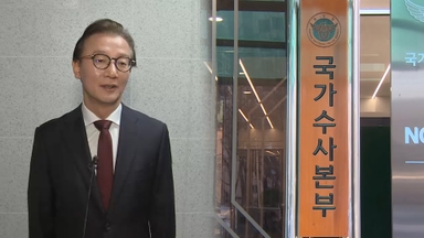 '통일교 금품' 전재수 곧 경찰 출석…정치인 소환 본격화