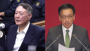 尹 '체포방해' 재판 최상목 증인 출석…한학자 공판도