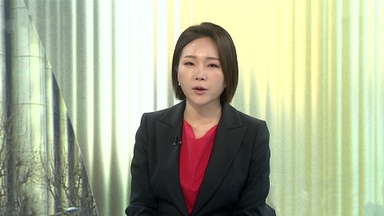 [뉴스포커스] '통일교 금품 의혹' 전재수 피의자 소환…수사 분수령