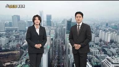 [CEO풍향계] '입국금지 추진' 김범석...'신년 사장단 소집' 이재용