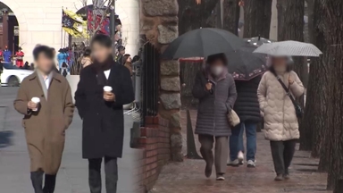 [센터웨더] 한낮 10도 웃돌아 포근…주말 전국 곳곳 겨울비