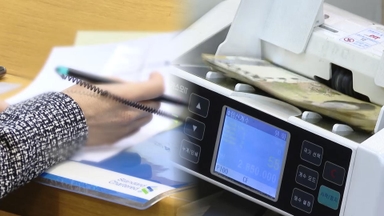 소비생활 3대 분야에 '금융' 등장…재테크 관심↑