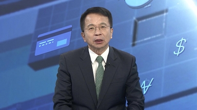 [경제읽기] AI 버블 우려 떨친 코스피, 상승 출발해 '사천피' 회복